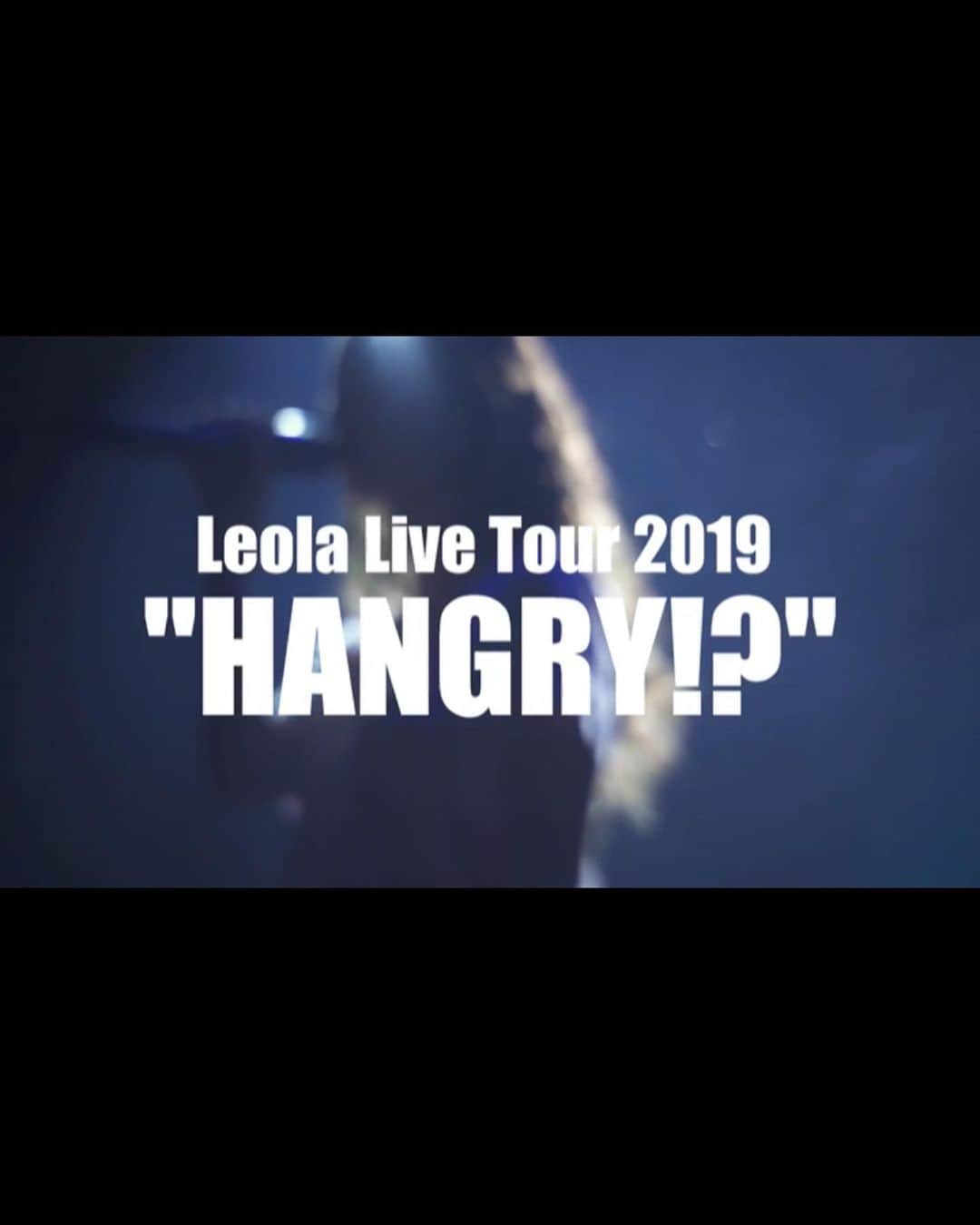 レオラさんのインスタグラム写真 - (レオラInstagram)「Leola Live Tour ‪ "HANGRY!?" ツアーまで、‬‪あと約1ヶ月！！‬ ‪着々と準備が進んでます👍💓 ‬‪ドキドキですね！🥰‬ . ‪そして本日〜19日まで！‬ . ‪LDH mobileにて、チケット先行抽選予約期間となっています！ . ‪皆さんぜひ会場で一緒に騒ぎましょうー！💥‬ ‪エントリー先は、ストーリーのリンクから飛んでね😘💗‬ . #leola_lala #Leola #livetour2019 ‪#HANGRY‬ #Hungry #Angry」5月16日 20時23分 - leola_official