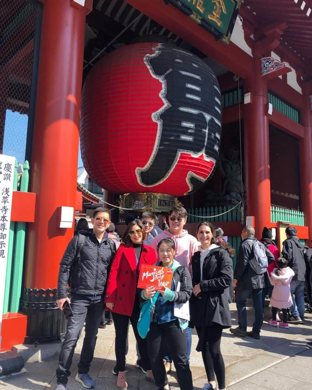 MagicalTripさんのインスタグラム写真 - (MagicalTripInstagram)「🐾: Asakusa Cultural Walking tour⠀⠀ 📍: Tokyo⠀⠀ 📸: Tokyo Guide, Rina⠀ ----------------------------------------⠀⠀ #magicaltrip#magicaltripcom#japantour #tokyotour #wheninjapan #love_bestjapan #igersjapan #ig_japan #team_jp_#tokyo #tokyotour #discovertokyo #tokyonight #tokyomemory #thingstodointokyo #magicaltripkyoto #tokyobarhopping #barhopping #visittokyo #tokyojapan #magicaltriptour #japantravel #japantrip #visitjapan #visittokyo #ilovejapan #lovejapan #japanlover  #osakatrip #localguides」5月16日 20時33分 - magicaltripcom