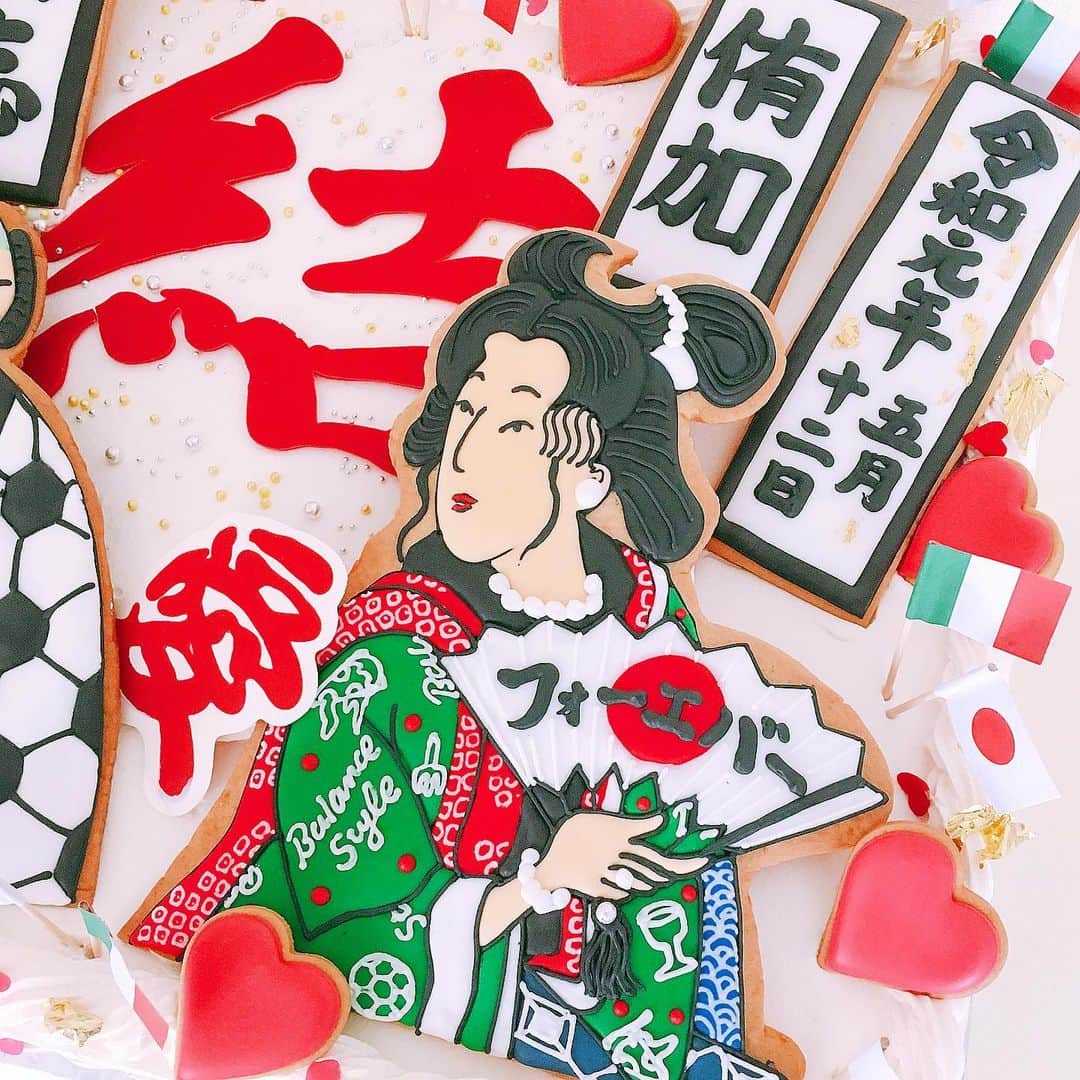 のインスタグラム：「和洋折衷🇯🇵🇮🇹⚽️✨ 1枚目→2枚目→3枚目🎌 大志さん、ゆかちゃん、 おめでとうございました❤️💚 #令和元年 #happywedding #balancestyle #⚽️#🇯🇵#🇮🇹 #ailovecake」