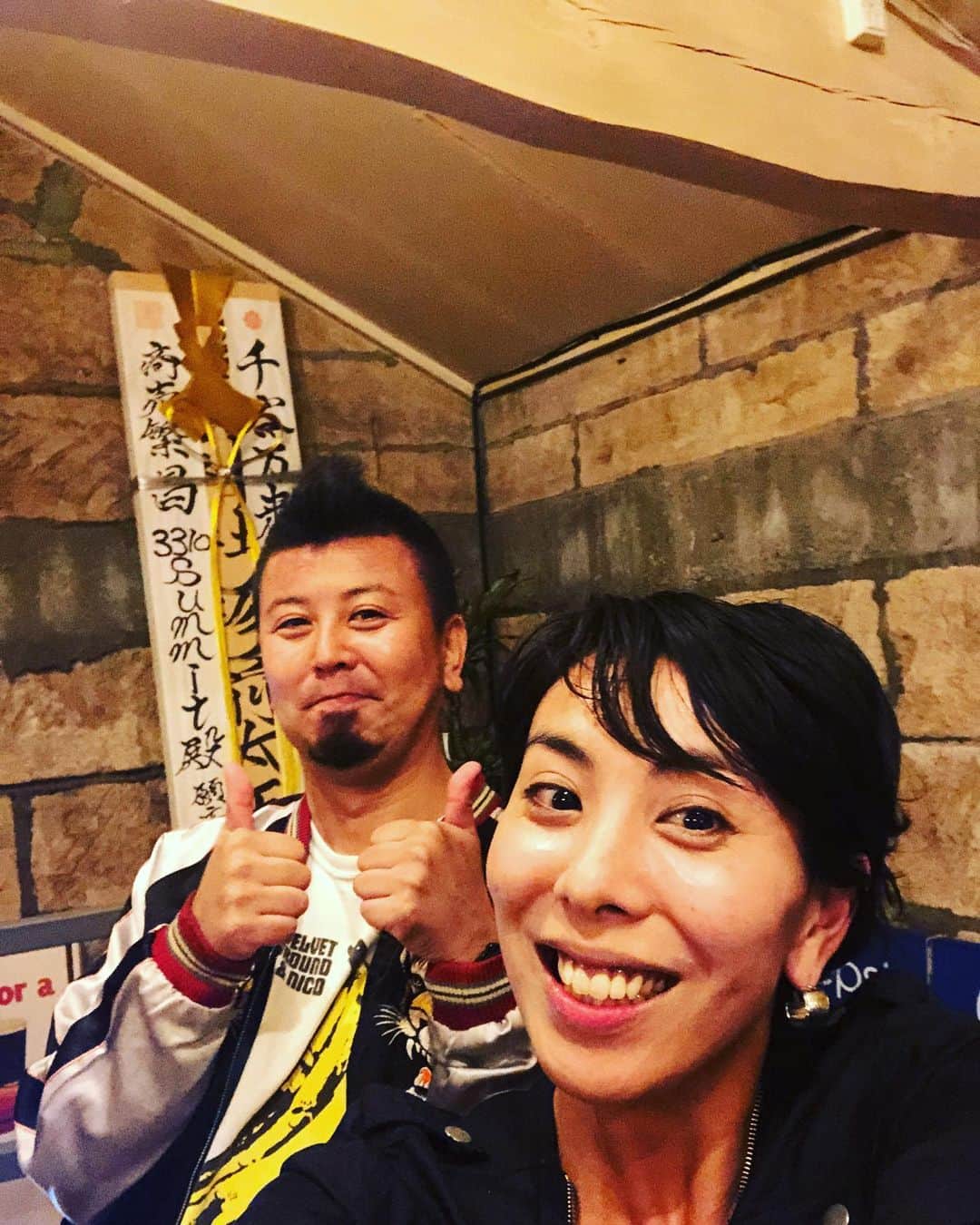LOVEのインスタグラム：「今年の今日ここライブ、福実行委員長は相馬の羽柴さんがやってくれることに😊  去年の8年ぶりの海開きの実行委員長っぷりがかっこよくって。  よろしくね！！ 相馬パワー、よろしくね！！ #今日ここライブ #顔をさらしちゃうぞ福委員長」