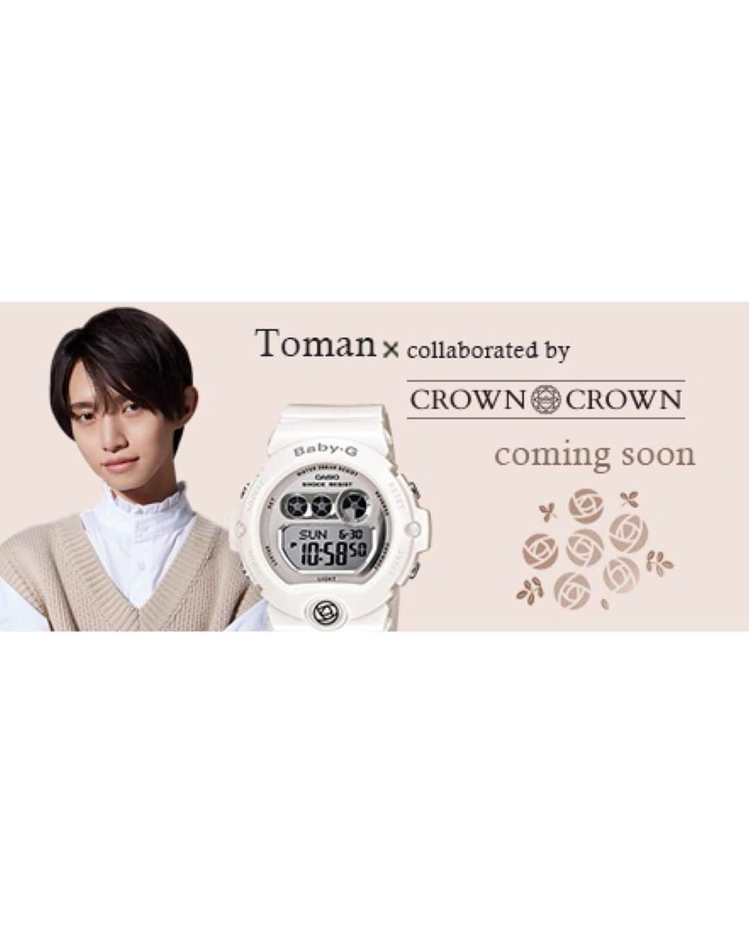 とまんさんのインスタグラム写真 - (とまんInstagram)「⌚︎ Baby-G ✖️ Toman 受注〆切は19日(日)までです。 . 通常アイテムとファンクラブ限定アイテムがあり プロフィールからFCサイトに飛んで受注して頂いた皆様には 7月13日(土)に原宿で開催のファンミーティングへご招待します😌 . 〆切近いのでお忘れなく！」5月16日 21時20分 - _sweatm