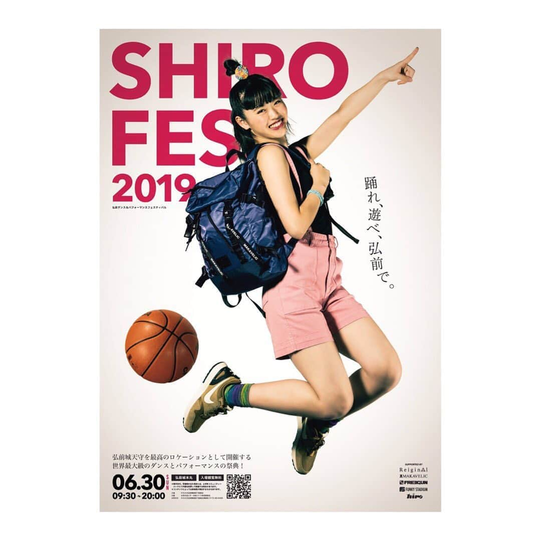 彩香さんのインスタグラム写真 - (彩香Instagram)「6月30日(日)はSHIROFES2019✨ 踊れ、遊べ、弘前で。 みんなで一緒に盛り上がろう‼️🎉 @shirofes @funky_stadium @makavelic_official #shirofes2019 #弘前 #弘前公園 #弘前城 #hirosaki #dance #music #makavelic #nike #funkystadium」5月16日 21時50分 - saika_ringomusume