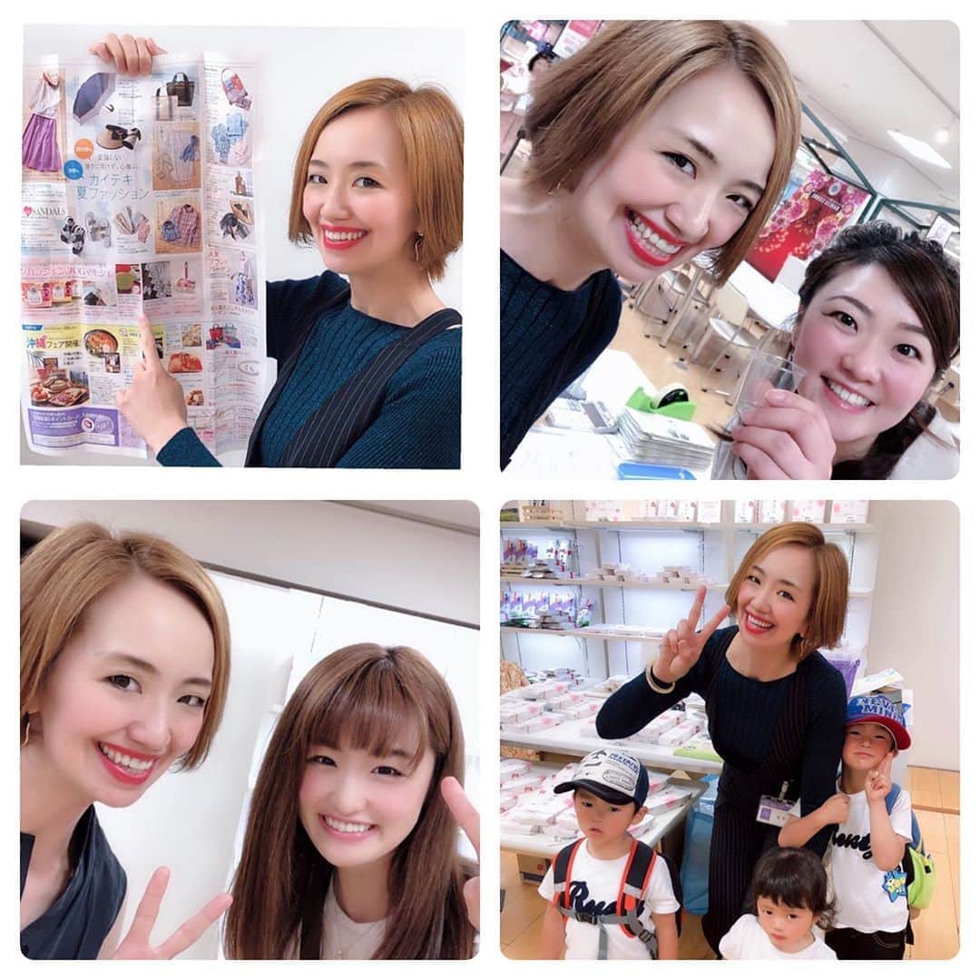 貴千碧のインスタグラム