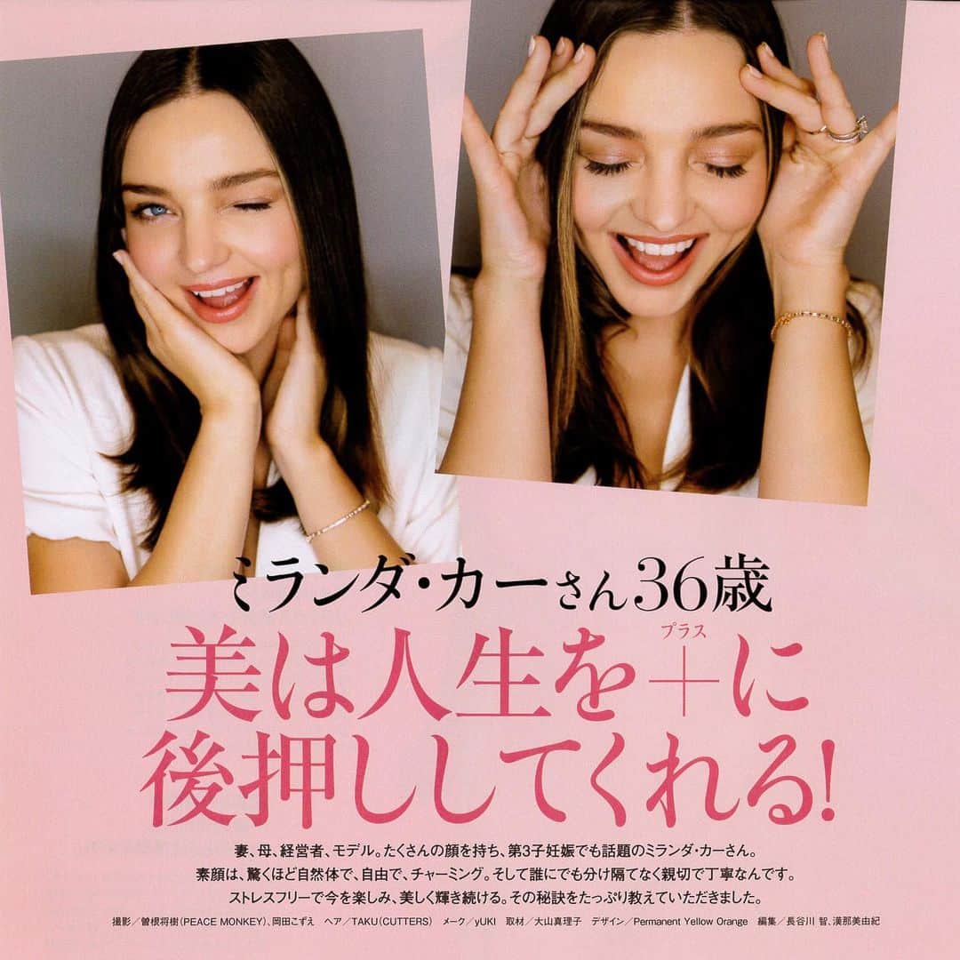 YUKI TAKESHIMAさんのインスタグラム写真 - (YUKI TAKESHIMAInstagram)「令和元年💕ミランダのメイク担当させて頂きました🤗 @mirandakerr  @kristalleahfox  #美st  #yukibrush  #令和メイク  #happymake #ビズゥのアンバーでコントゥアリング #ビズゥ  #BISOU #cover #beautystory @yukitakeshimamake」5月16日 23時15分 - yukimake