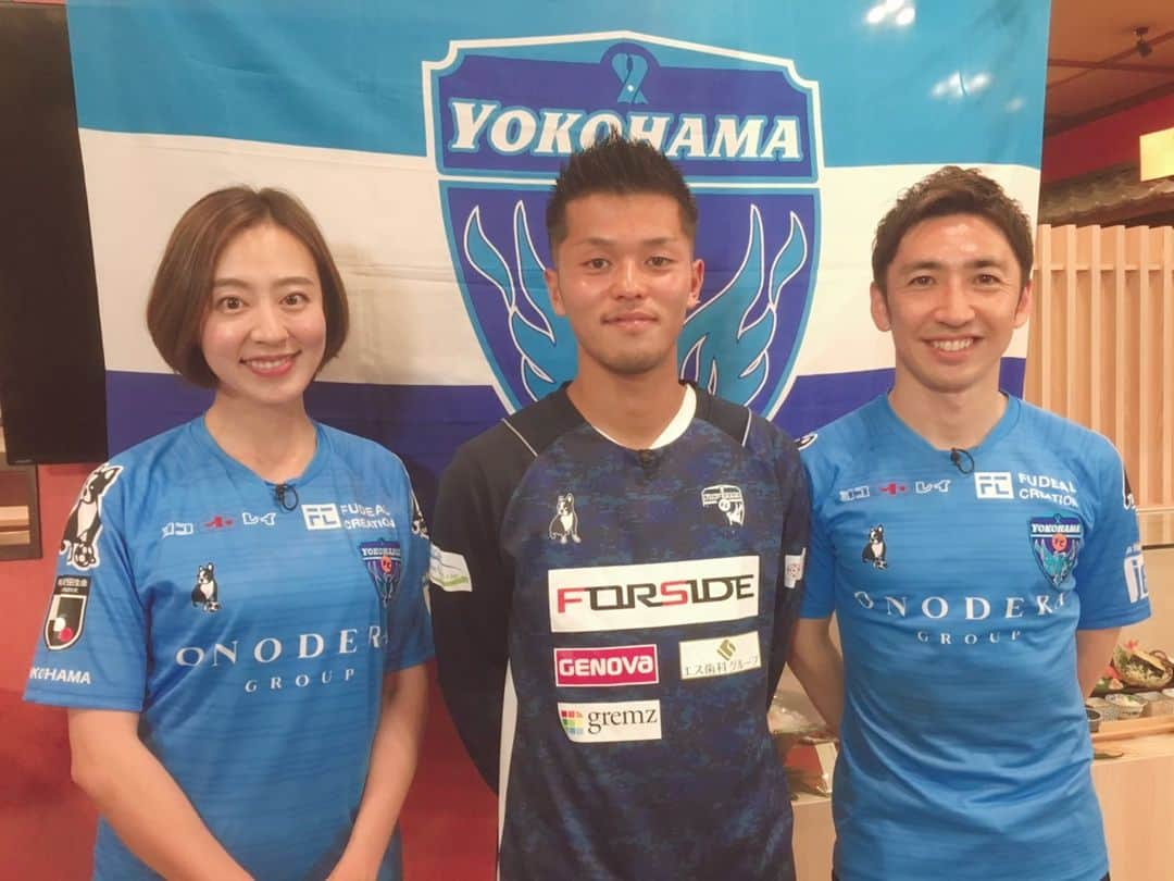 福田樹さんのインスタグラム写真 - (福田樹Instagram)「『ハマる！横浜FC』公開収録@満天の湯 ゲストは草野選手でした⚽️🏃 お越し下さった皆様、ありがとうございました！！ ・ 初のことがいくつかあって不安もありましたが、終わった後たくさん声をかけて下さったり、「福ちゃん楽しかったよー！」というメッセージも頂いたりして、とても嬉しかったです😊✨ 6月号もお楽しみに♡ ・ #jcom #ハマる横浜fc #横浜FC #yokohamafc #hamablue #三ツ沢を青にそめよう #サッカー女子 #jleague #j2 #soccer #football #tv #mc #tvpersonality #happy #fun #enjoy #草野侑己 選手 #内田智也 さん #福田樹 #満天の湯 #公開収録」5月16日 23時56分 - itsukifukuda