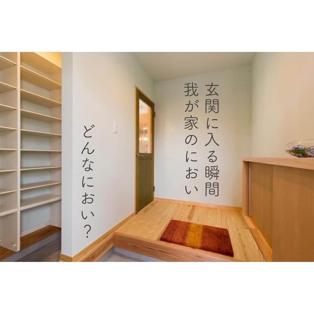 有限会社ひまわり工房 東沙織（広報設計士_あず）のインスタグラム