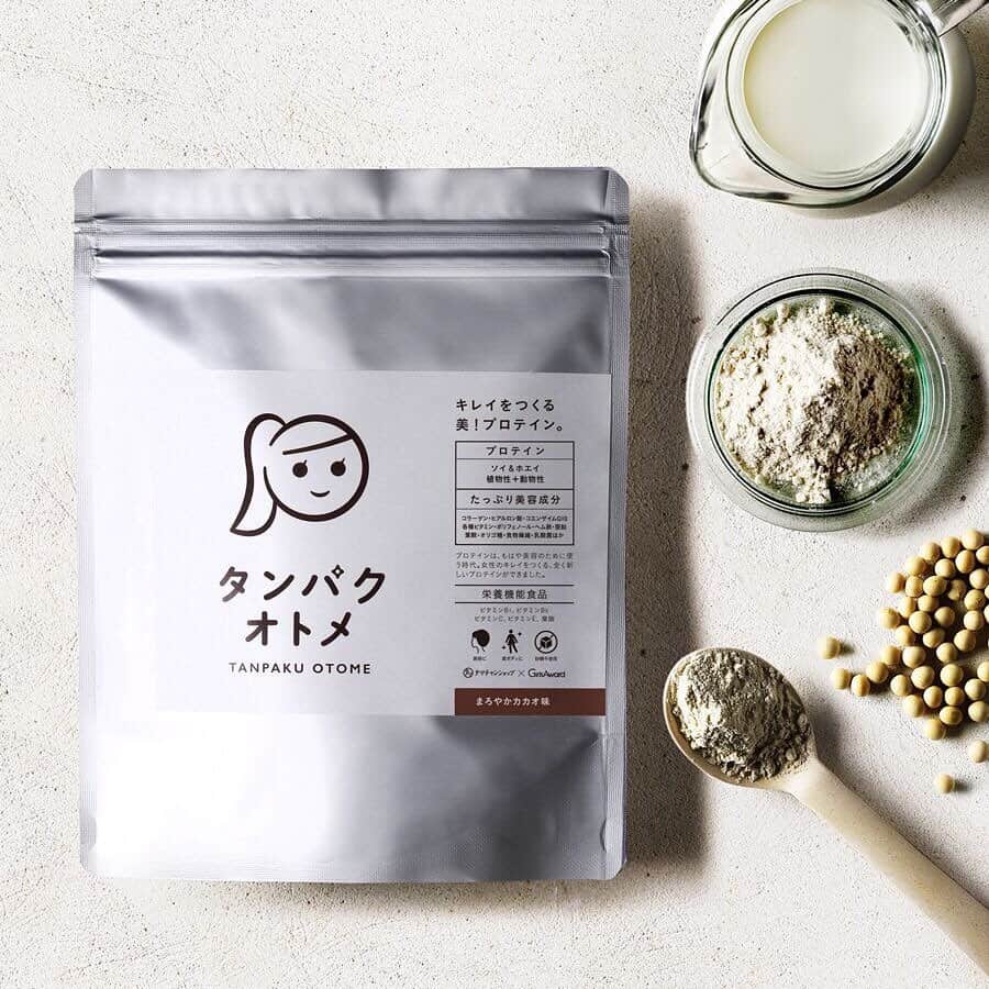 タマチャンショップ都城本店のグルメインスタ