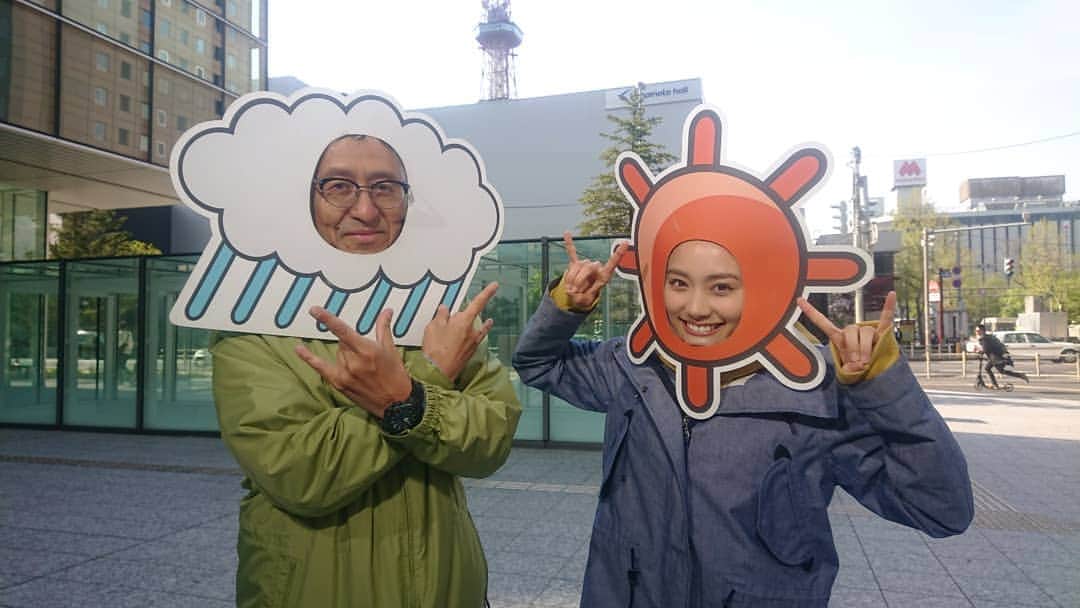北海道テレビ「イチオシ！モーニング」さんのインスタグラム写真 - (北海道テレビ「イチオシ！モーニング」Instagram)「今日も初夏の日差しが期待できそう♪ 太陽になったルナちゃんも本気モードでした！CMに入ったときの表情にも注目してくださいね♪ #ルナ #清水予報士  #イチモニ天気  #太陽絶好調」5月17日 9時13分 - htb_ichimoni