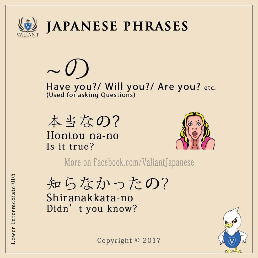 Valiant Language Schoolさんのインスタグラム写真 - (Valiant Language SchoolInstagram)「・ 🖌: @valiantjapanese ・ 👩🏼‍🏫📓: Simple Japanese Phrases for Daily Conversations ✌️🇯🇵 #JLPT ・ Use #valiantjapanese for feature 📸 .」5月17日 9時30分 - valiantjapanese