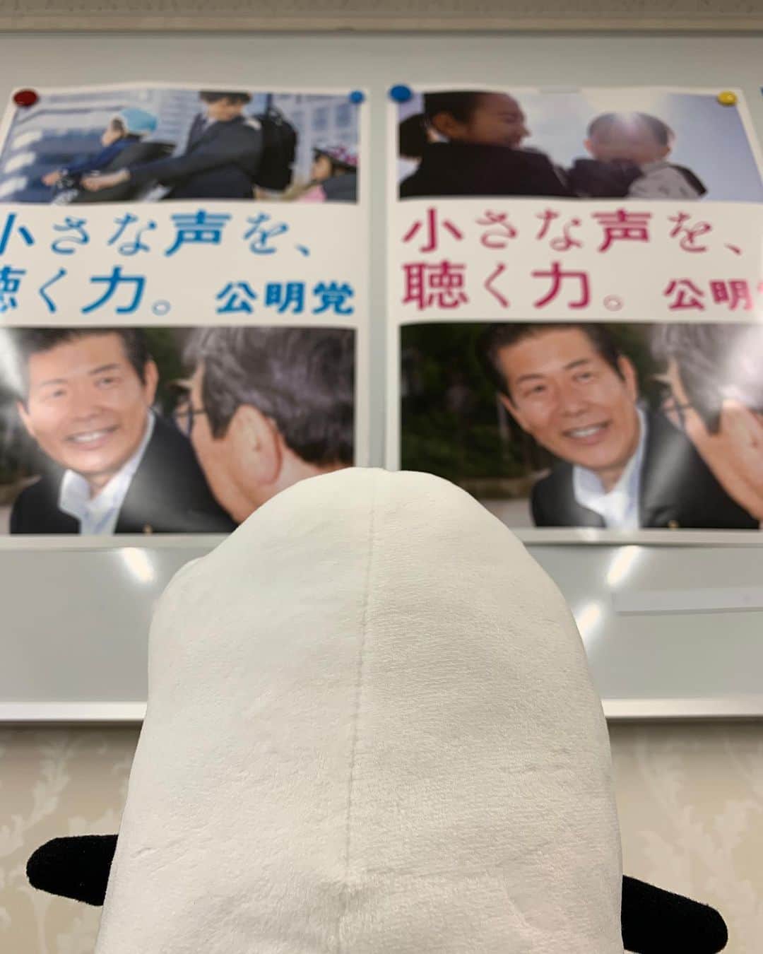 コメ助さんのインスタグラム写真 - (コメ助Instagram)「“小さな米（声）を聴く力” 今日もみんなの声を聞かせてヨネ🌾」5月17日 9時36分 - komenichiwa