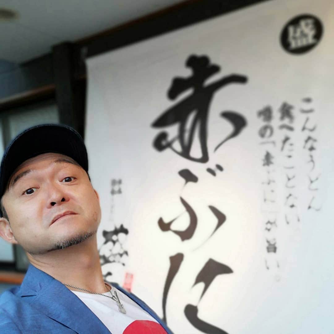 松本隆博のインスタグラム：「。 広島県福山市 赤ぶに。 美味いーーーーーーーーーー 辛いの病み付きなるーーーー \(*ˊᗜˋ*)/」