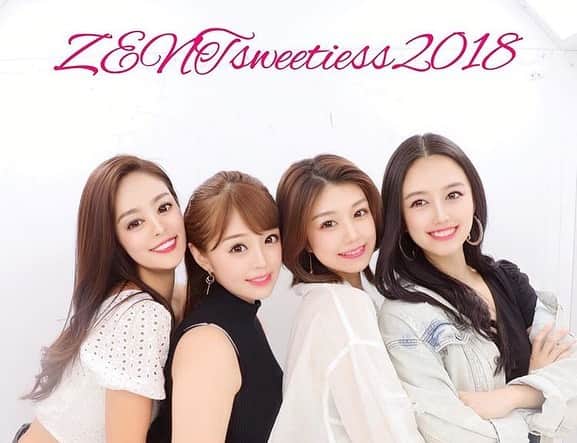 川村那月のインスタグラム
