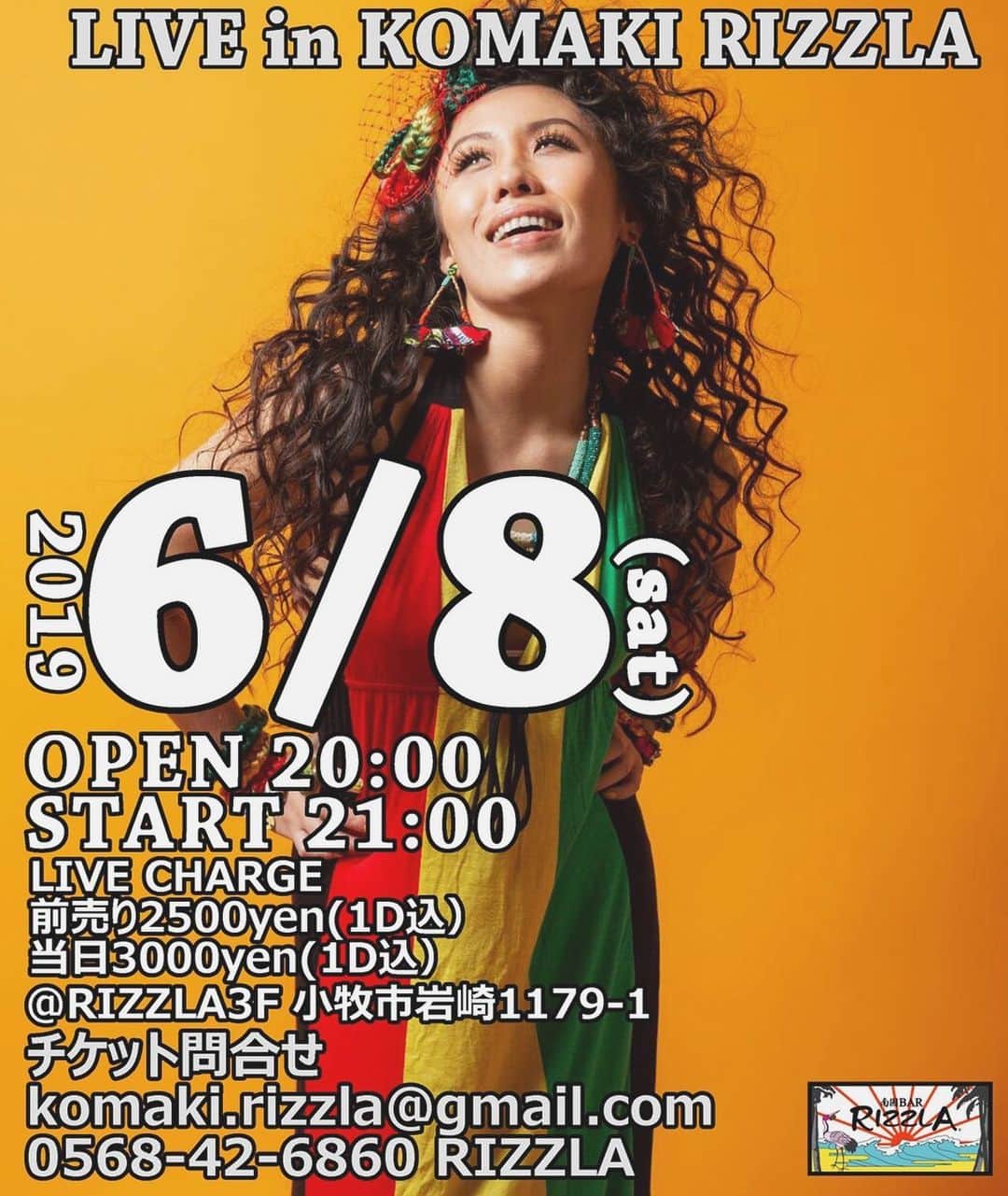 Metisのグルメインスタ