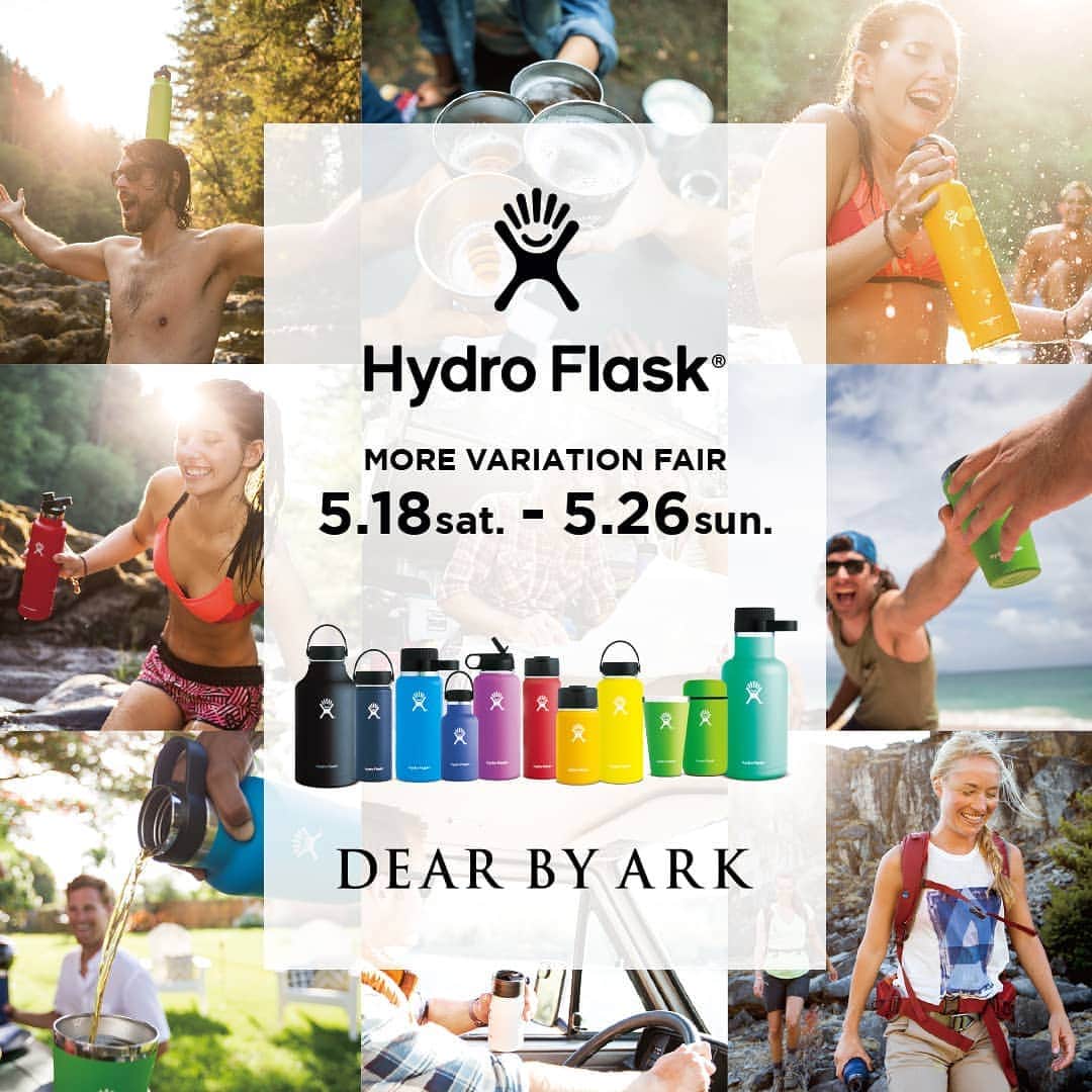 ARKnetsさんのインスタグラム写真 - (ARKnetsInstagram)「. ＼ Hydro Flask MORE VARIATION FAIR ／ . DEAR BY ARK にて《 Hydro Flask（ハイドロフラスク）》のMORE VARIATION FAIRを開催いたします。《 Hydro Flask 》の人気モデルをはじめ、普段はお取り扱いのないボトルを豊富に取り揃え、多彩なバリエーションをご覧いただけます。 . また、5月26日（日）に関しましては、北関東としては初の開催となります「My Hydro Flask」のイベントを開催。  当日、《 Hydro Flask 》商品を¥3,240(税込)以上お買い上げのお客様に、お好きなカラーのキャップorブートをプレゼント！  パーツを組み合わせたり、組みかえる事で自分だけのオリジナルボトルを作ることができます。 ※各種パーツ・カラーの数は限りがございます。無くなり次第終了となりますのでご了承下さい。 . ぜひこの機会ににご来店ください。 . ▽開催日▽ 5月18日（土）～5月26日（日） @dearbyark . . 【 ARKnets Search／取り扱い店舗 】 FOLLOW US!! ／ @dearbyark . ■商品や通信販売に関しまして、 ご不明な点がございましたらお気軽にお問い合わせください。 . ----------------------------------- 【お問い合わせ】 ARKnetsコールセンター TEL：028-634-1212 ( 営業時間 12:00～19:00 ) ※店舗へ繋がりにくい場合には、こちらまでお問合せ下さい。 ------------------------------------- #arknets #dearbyark #栃木 #宇都宮 #styling #スタイリング #スタイル #fashion #ファッション #メンズファッション #レディースファッション #雑貨 #ギフト #hydroflask #ハイドロフラスク」5月17日 19時03分 - arknets_official