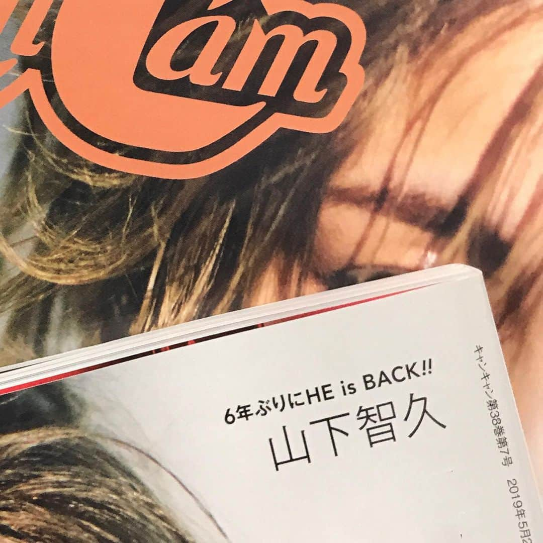 CanCamさんのインスタグラム写真 - (CanCamInstagram)「. 来週23日発売のCanCam7月号では、昨日インスタを開設、フォロワーがすでに170万人を突破し話題となっている 山下智久 @tomo.y9 さんが6年ぶりに登場！  俳優としてアーティストとして、多忙を極めながらも走り続ける山下さんが今思うこと、CanCam読者に伝えたいことを、たっぷり語ってくださいました✨ 本日22時からのドラマ『インハンド』も要チェックです🙌📺 #cancam #山下智久 #インハンド」5月17日 19時28分 - cancam_official