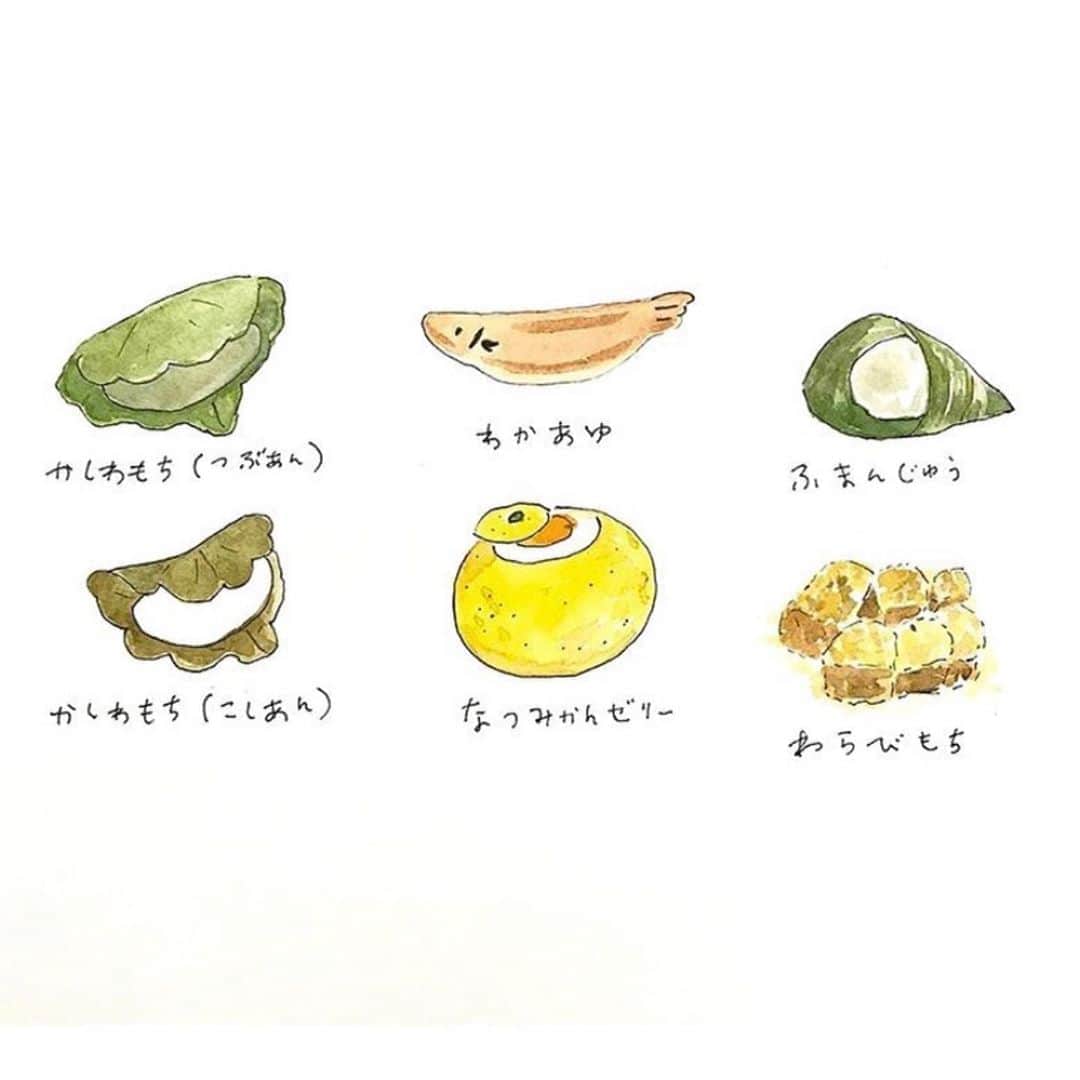 ハルペイさんのインスタグラム写真 - (ハルペイInstagram)「🍡 初夏の和菓子❤️ . 若鮎も食べたいし、夏みかんゼリーも捨て難いわあ。 麩饅頭はいつからですか… . #若鮎 #夏みかんゼリー #麩饅頭 #柏餅#わらび餅 #和菓子 . #好き#食べ物イラスト . #harupei#doodle#draw#drawing#illustrator#illustration#japan#絵#雑貨#湘南#イラスト#イラストレーター#ゆるいイラスト#ゆるい#ゆるかわ #茅ヶ崎」5月17日 19時54分 - harupeipei