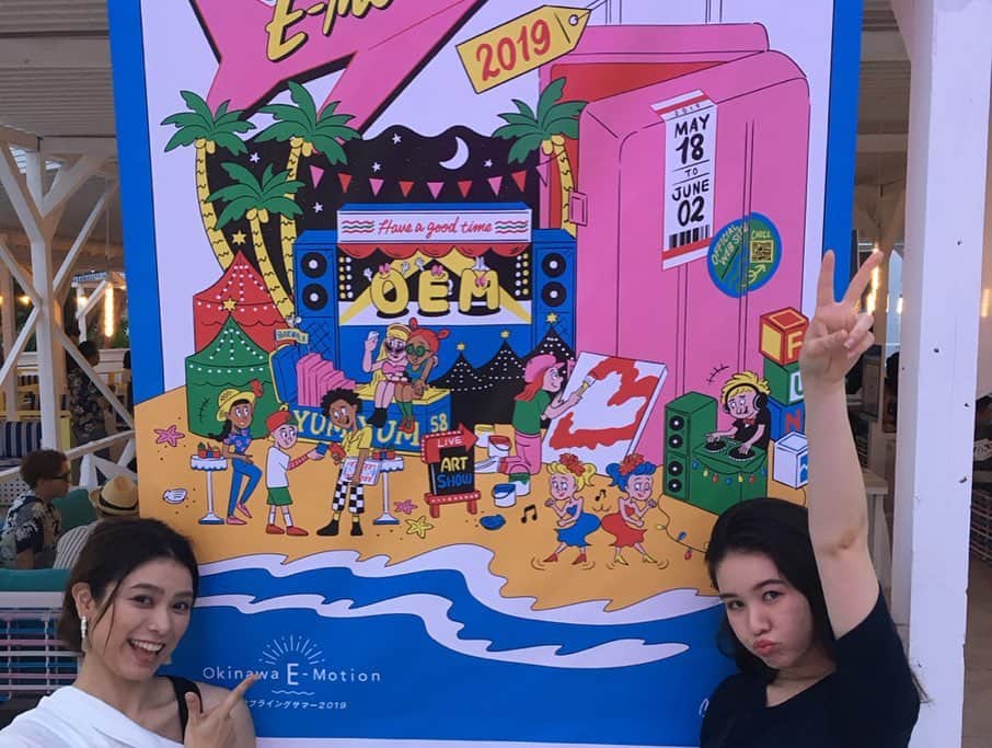 be-o編集部さんのインスタグラム写真 - (be-o編集部Instagram)「アツイ夏を先取りする新しいリゾートイベント『Okinawa E-Motion（オキナワ イーモーション）』 明日からスタート🌴✨ #フライングサマー2019 #okinawa #オキナワ」5月17日 19時52分 - beo.okinawa