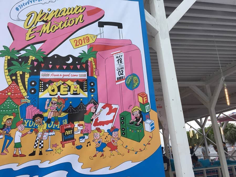 be-o編集部さんのインスタグラム写真 - (be-o編集部Instagram)「アツイ夏を先取りする新しいリゾートイベント『Okinawa E-Motion（オキナワ イーモーション）』 明日からスタート🌴✨ #フライングサマー2019 #okinawa #オキナワ」5月17日 19時52分 - beo.okinawa
