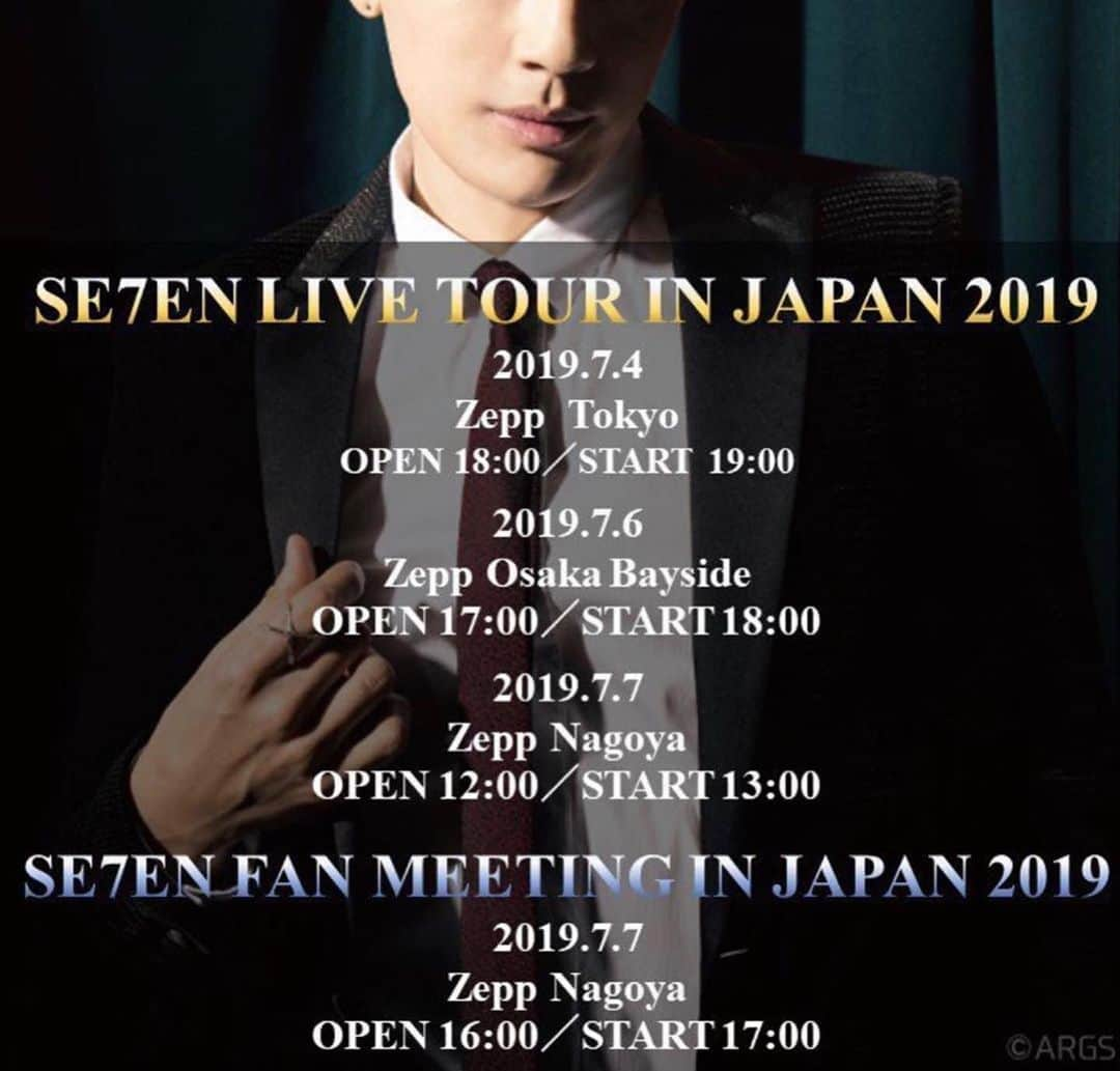 SE7ENさんのインスタグラム写真 - (SE7ENInstagram)「#SE7EN #japantour #zepptour #2019 #july4th - #july7th #tokyo #osaka #nagoya 😘😘😘 @lucky_se7en_japan」5月17日 20時10分 - se7enofficial