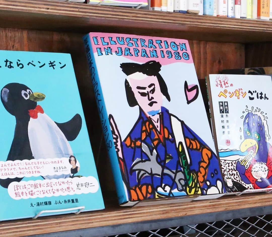 nostos booksのインスタグラム