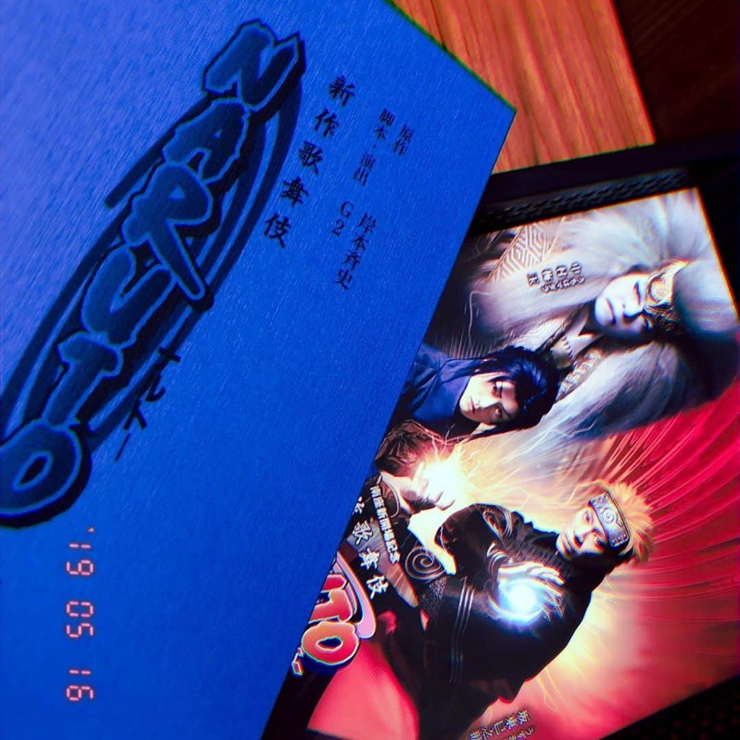市川 翔乃亮のインスタグラム：「前回はいなかった新キャラ・ペインも情報公開されました！！ さぁお稽古行ってきます🍥  #NARUTO歌舞伎 #ナルト歌舞伎 #南座」