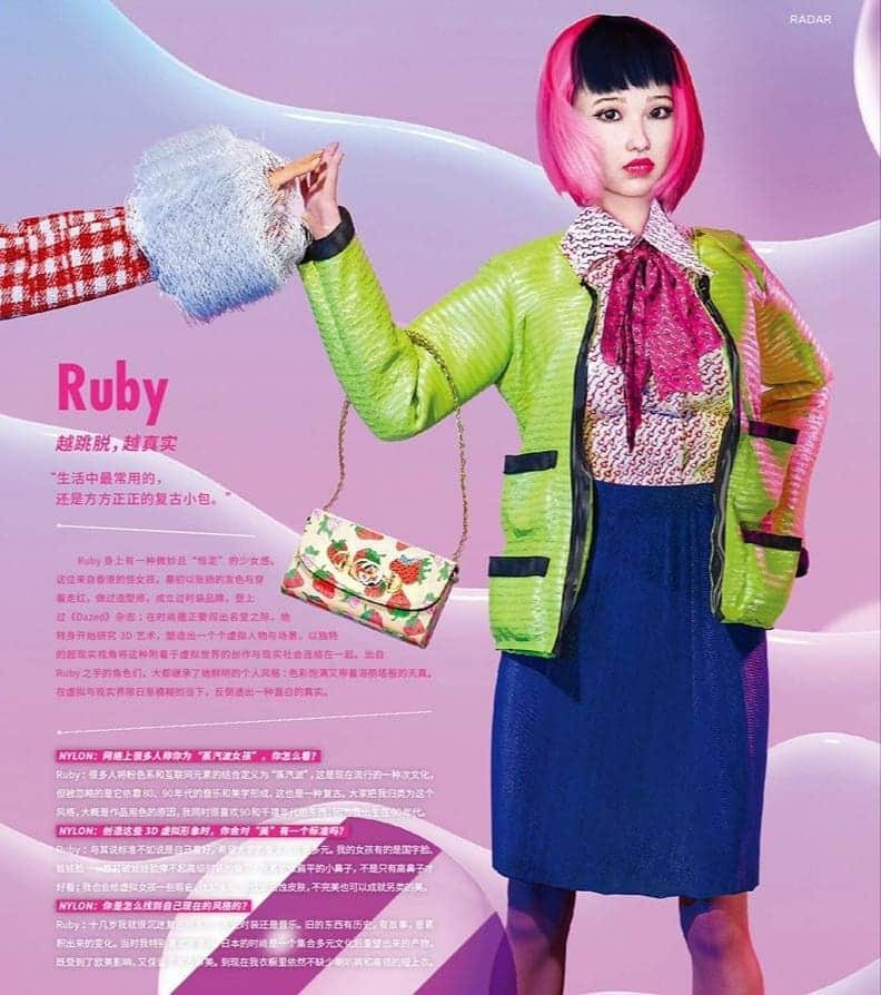 Ruby Gloomさんのインスタグラム写真 - (Ruby GloomInstagram)「💜 A sharing and interview about my lovely sister @merrylamblamb and me on @nylonmag  @nylonchina ✨ Wearing @gucci 💜 👑」5月17日 13時49分 - ruby9100m