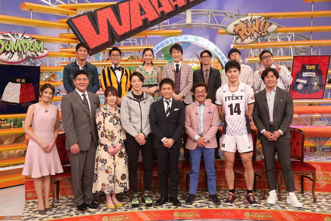 フジテレビ★バレーボールさんのインスタグラム写真 - (フジテレビ★バレーボールInstagram)「今週の #ジャンクSPORTS は｢大記録のウラ側2時間SP✨｣ 一昨年 #Vリーグ 男子最年少出場、日本代表でも大活躍‼️今年最大の大会 #ワールドカップバレー へ要注目！ #西田有志 選手が登場🏐 小中学校時代の驚きの伝説とは❓驚異のジャンプ力&筋肉も要CHECK💪 5月19日夜7時からフジテレビ系列で放送📺 http://www.fujitv.co.jp/junksports/index.html」5月17日 13時50分 - fujitv_volleyball