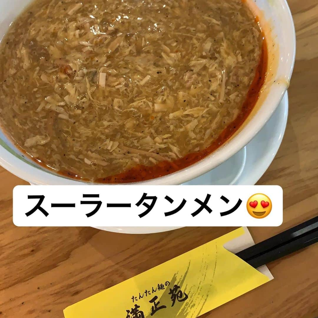 堤俊輔のインスタグラム