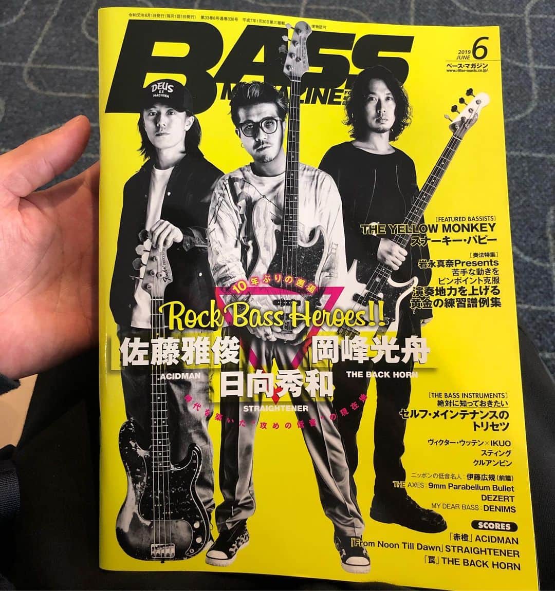 のインスタグラム：「ベースマガジン！ 本日発売！！ 10年ぶりの3人で表紙！！！ #ベースマガジン #acidman #ストレイテナー #thebackhorn」