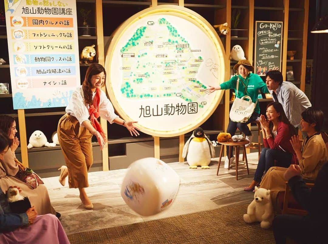 星野リゾートのインスタグラム
