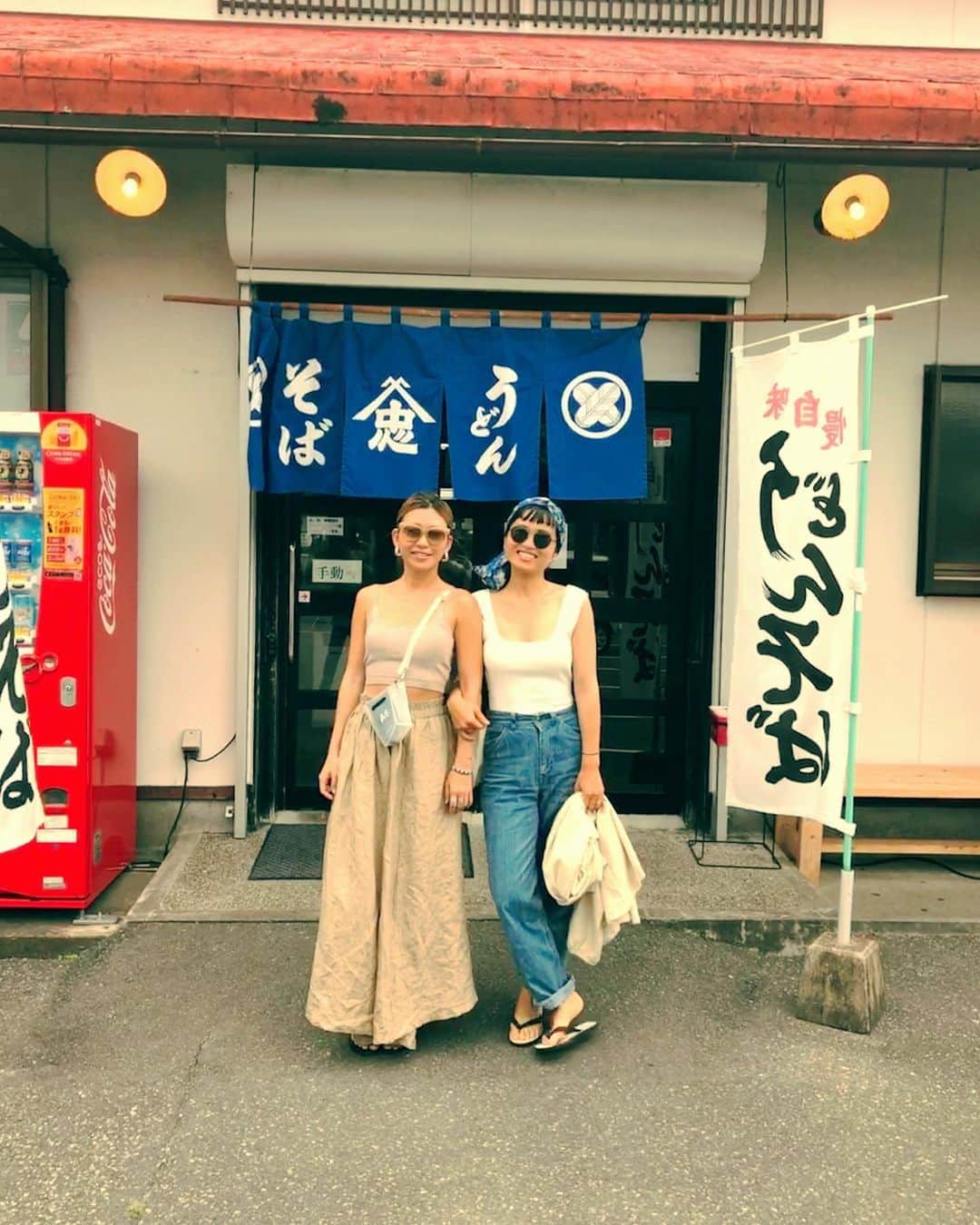 藤田敦子のグルメインスタ