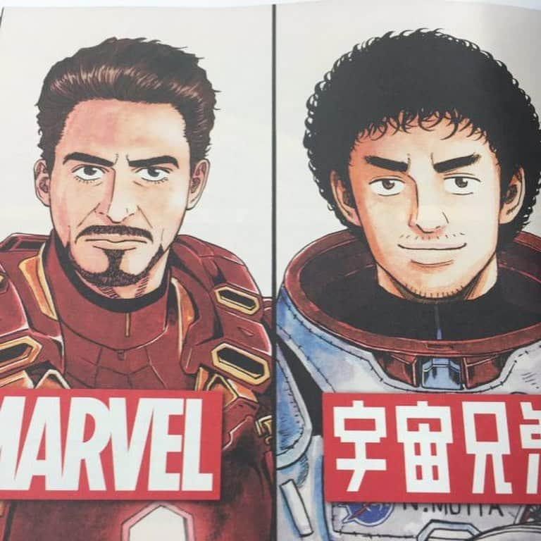 小山宙哉さんのインスタグラム写真 - (小山宙哉Instagram)「#ありがとうアベンジャーズ 2016年のとき描いたもの #frau #marvel #spacebrothers #宇宙兄弟 #小山宙哉 #アイアンマン #ironman #manga」5月17日 15時48分 - chuya_koyama