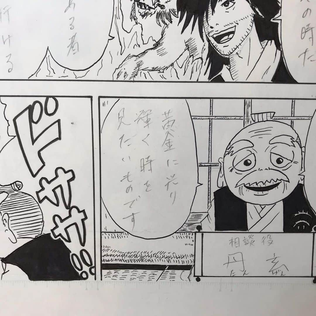 大溝清人さんのインスタグラム写真 - (大溝清人Instagram)「‪#漫画‬ ‪#日本‬ ‪#侍‬ ‪#令和 ‬ ‪#城‬ ‪#cartoon‬ ‪#comic‬ ‪#japanese‬ ‪#SAMURAI‬ ‪#动画片‬ ‪#कार्टून‬ ‪#Dibuixos ‬ ‪#animats‬ ‪#cartone ‬ ‪#animato‬ ‪#Kartun‬ ‪#Dibujos ‬ ‪#animados‬ ‪#Castillo‬ ‪#Puri‬ ‪#Castell‬ ‪#Castle‬ ‪#Chéngbǎo‬ ‪#만화‬ #バッドボーイズ清人」5月17日 17時08分 - badboys_kiyoto93