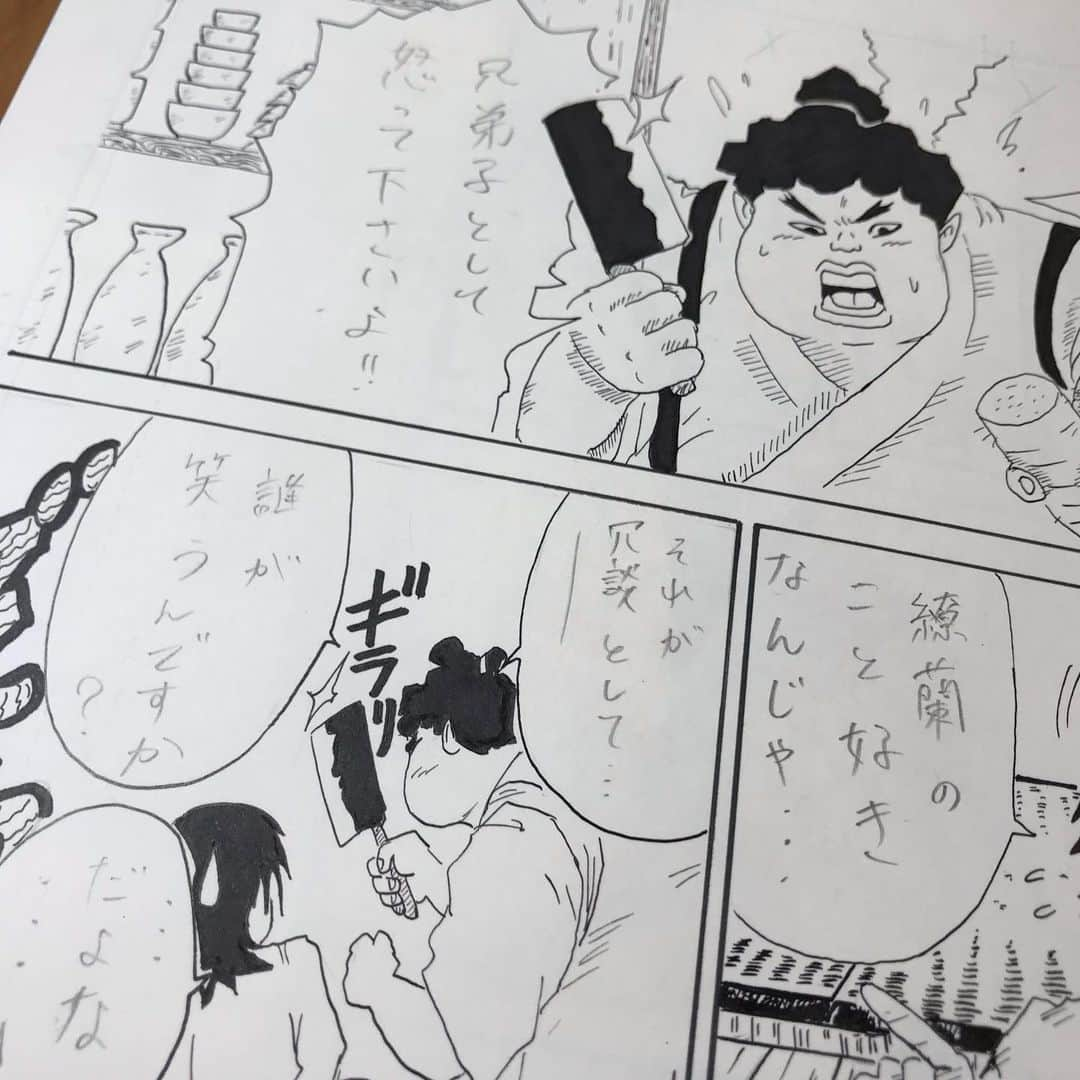 大溝清人さんのインスタグラム写真 - (大溝清人Instagram)「‪#漫画‬ ‪#日本‬ ‪#侍‬ ‪#令和 ‬ ‪#城‬ ‪#cartoon‬ ‪#comic‬ ‪#japanese‬ ‪#SAMURAI‬ ‪#动画片‬ ‪#कार्टून‬ ‪#Dibuixos ‬ ‪#animats‬ ‪#cartone ‬ ‪#animato‬ ‪#Kartun‬ ‪#Dibujos ‬ ‪#animados‬ ‪#Castillo‬ ‪#Puri‬ ‪#Castell‬ ‪#Castle‬ ‪#Chéngbǎo‬ ‪#만화‬ #バッドボーイズ清人」5月17日 17時08分 - badboys_kiyoto93