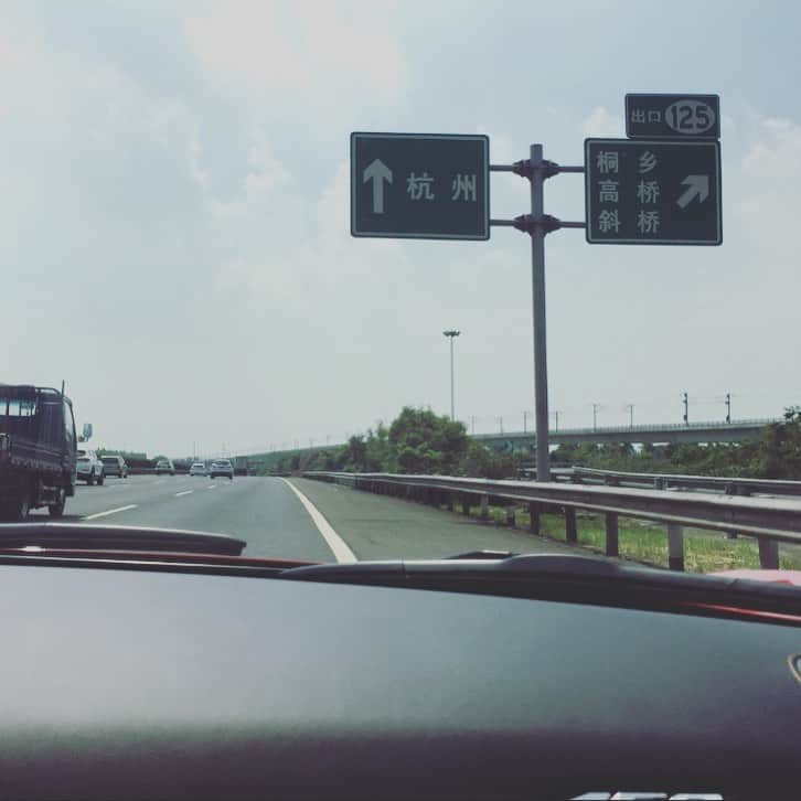 リンリンさんのインスタグラム写真 - (リンリンInstagram)「右に行くと高橋というところがあるんです！❤️なんかうれしい愛ちゃんと近い感じですね！」5月17日 17時12分 - linlindesuyo