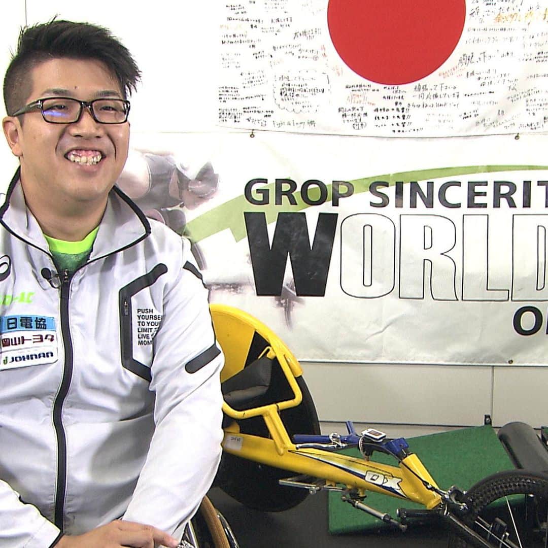 日本テレビ「POWERフレーズ」のインスタグラム：「19&26日（日）夜6:55〜 #車いす陸上 #佐藤友祈 選手  今回は4種目の世界記録保持者‼️ (5/17現在) 車いす陸上の佐藤友祈選手。  初出場したリオパラリンピックでは2種目で銀メダル🥈🥈 2020年の金メダル候補のPOWERフレーズです✨  ナレーターは#卓球 #平野早矢香 さん🏓」