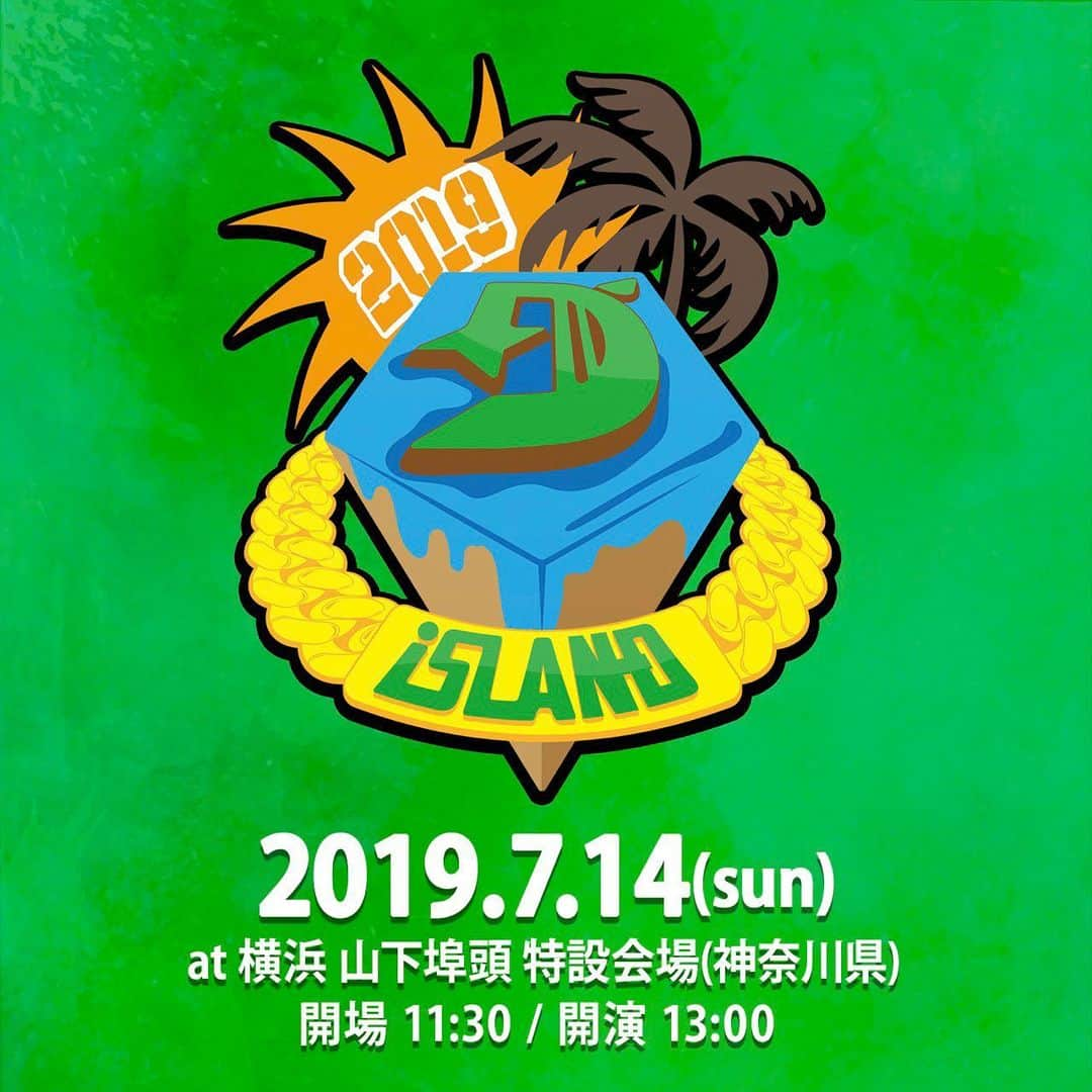 KUBO-Cさんのインスタグラム写真 - (KUBO-CInstagram)「さぁ、さぁ、さぁ‼️ 来たよー‼️ 本日5/17 15:00から #DIsland 2019のWe are D.I最速先行抽選予約がスタート🔥 D6メンバーはこの機会に是非🏃‍♂️💨 日程：7月14日(日) 時間：開場11:30 / 開演13:00 会場：横浜 山下埠頭 特設会場 出演： #DOBERMANINFINITY #SWAY #KAZUKI #BALLISTIKBOYZ #CrazyBoy 詳細⬇️ https://wearedi.jp/ 皆さんよろしくお願いします🤲」5月17日 17時23分 - kubo_c_ldh