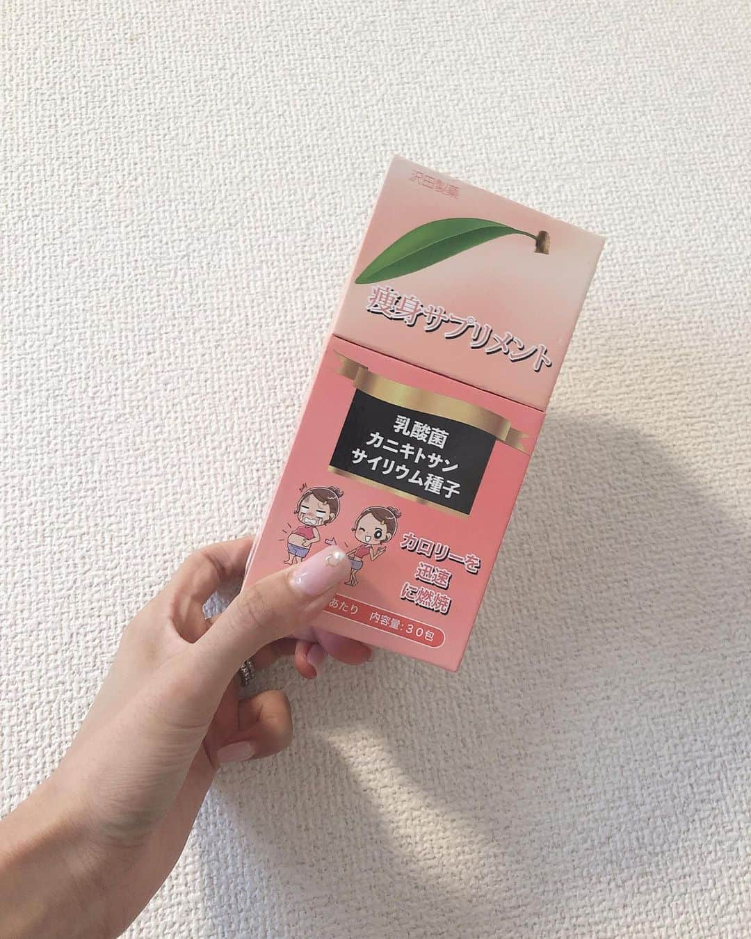 ANNA 杏奈さんのインスタグラム写真 - (ANNA 杏奈Instagram)「✈︎ 最近DMたくさん頂けて嬉しい🥰🧡香港で発売される日本製サプリメント沢田製薬さんのモニターに選ばれました❤️ キトサンサプリメント飲んでます🕺made in japan だから安心❤️ ごはんを食べる前に一包飲んでる❤️ ・ ・ #沢田製薬 #痩身 #サプリメント #脂肪燃焼 #酵素 #キトサン #消化器官の改善 #乳酸菌 #日本製#Fatblockpowder #peachjuice #weightloss #ondiet #slimming #madeinjapan #ヨガ #yoga  #東京 #fashion  #tokyo #trip #travel  #ダイエット #おしゃれさんと繋がりたい #カフェ好き #美容好きな人と繋がりたい」5月17日 17時30分 - anna_maria_end18