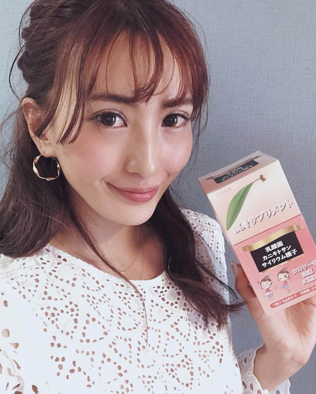 ANNA 杏奈さんのインスタグラム写真 - (ANNA 杏奈Instagram)「✈︎ 最近DMたくさん頂けて嬉しい🥰🧡香港で発売される日本製サプリメント沢田製薬さんのモニターに選ばれました❤️ キトサンサプリメント飲んでます🕺made in japan だから安心❤️ ごはんを食べる前に一包飲んでる❤️ ・ ・ #沢田製薬 #痩身 #サプリメント #脂肪燃焼 #酵素 #キトサン #消化器官の改善 #乳酸菌 #日本製#Fatblockpowder #peachjuice #weightloss #ondiet #slimming #madeinjapan #ヨガ #yoga  #東京 #fashion  #tokyo #trip #travel  #ダイエット #おしゃれさんと繋がりたい #カフェ好き #美容好きな人と繋がりたい」5月17日 17時30分 - anna_maria_end18