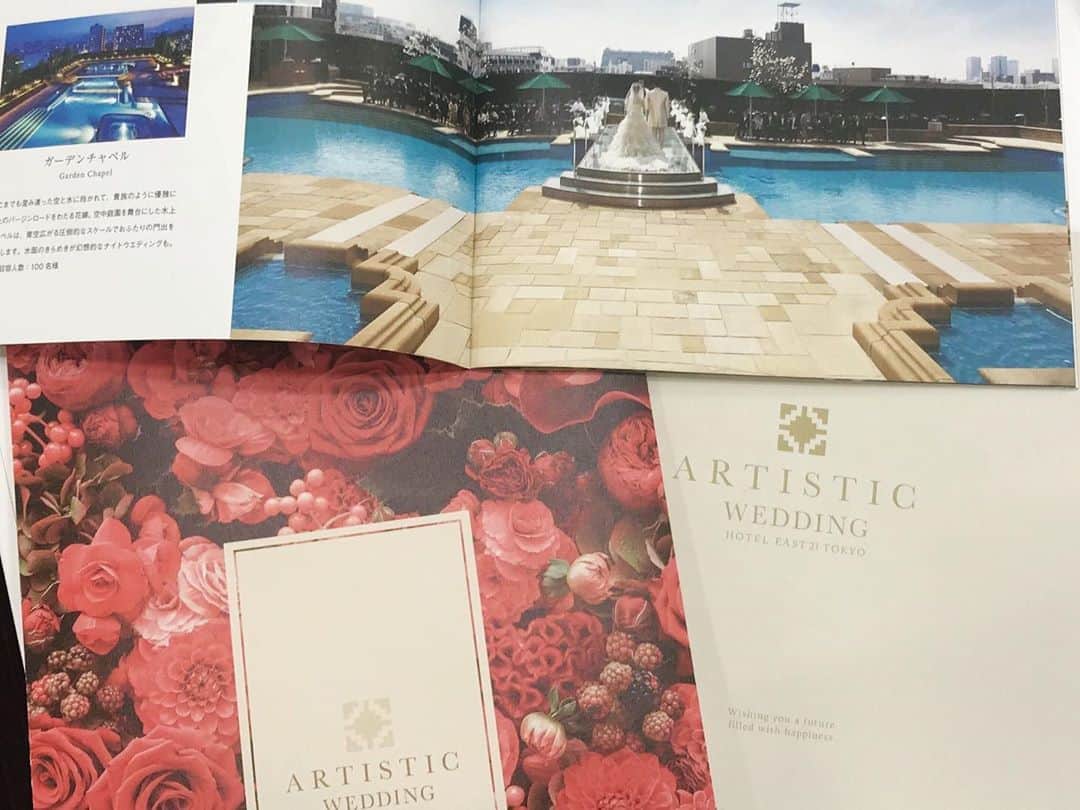 のインスタグラム：「. GW中に結婚報告、ご両家顔合わせをされた方！ 結婚式場を探し始めましょう💭 まずは資料請求がおすすめです。おふたりの結婚式のイメージを膨らませてください😌 . #ホテルイースト21東京 #ホテルイースト21 #hoteleast21tokyo #hoteleast21 #東陽町 #江東区 #東陽町ホテル #ホテル婚 #結婚式 #ウェディング #結婚式準備 #結婚式場探し #資料請求 #ブライダルフェア」