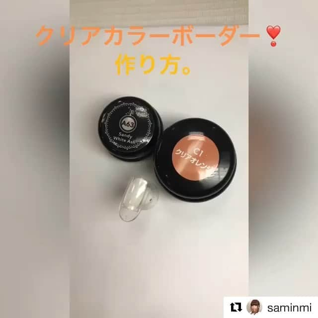 【公式】ネイルパフェ ジェルのインスタグラム