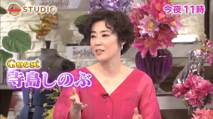 TBS「A-Studio」のインスタグラム