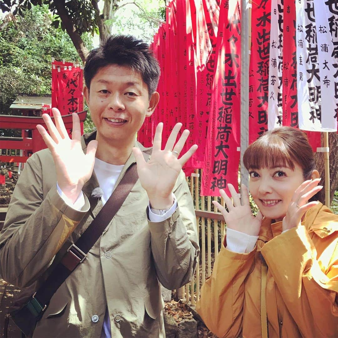 テレビ東京「朝の！さんぽ道」のインスタグラム