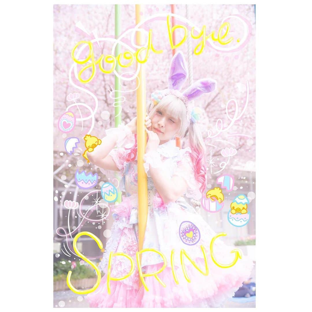 ようなぴさんのインスタグラム写真 - (ようなぴInstagram)「🌷🌷🌷🌷🌷 🥚🐰🐣 🌸🌸🌸🌸🌸 artdirection&costume キャロライン @kyaro29  model&Illustration ようなぴ (ゆるめるモ！) @mo_younapi  camera saru @YuukiSaruta  hair&make 夢月 @dreamoon_hm  #kawaii #easter #easterbunny #fancy #harajuku #harajukufashion #art #artworks #illustration #idol #twintail #ツインテール #haircolor #hair #hairstyle #sweetlolita #casuallolita」5月17日 20時54分 - younapichan