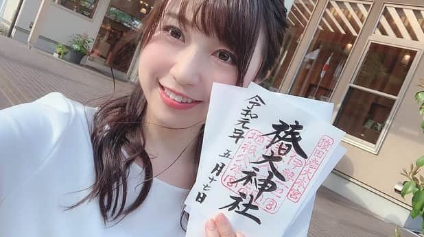 夏目樹里のインスタグラム