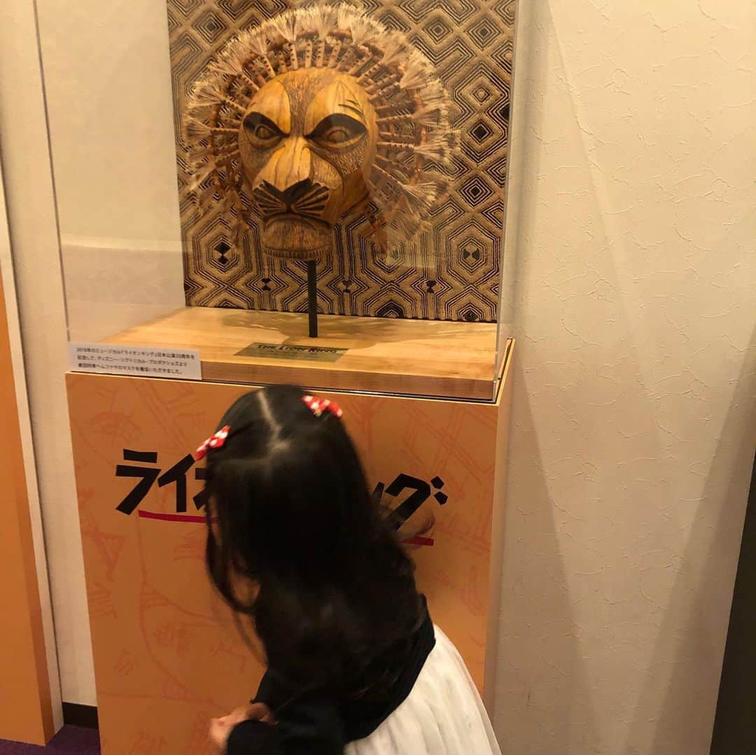 飯沼誠司さんのインスタグラム写真 - (飯沼誠司Instagram)「やっと観れた We finally went to see LION KING today! ありがとうございます(^^) #lionking  #劇団四季 #stage」5月17日 20時50分 - seiji_iinuma
