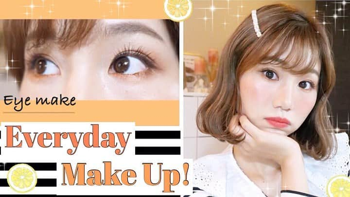 ほしのこさんのインスタグラム写真 - (ほしのこInstagram)「最近の毎日メイク💄 YouTubeにUPしました🧡 最近オレンジとピンクを混ぜたメイクにハマってるよ💭 裸眼＆自まつ毛でも デカ目になるように意識してます👀💞 * レンズも新しく買って 見やすくなったと思います✨ 是非見てね～💓🙇‍♀️ * #YouTube#ほしのこch#🧡メイク#ピンクメイク#メイク方法#デカ目メイク」5月17日 20時52分 - hoshinoko728