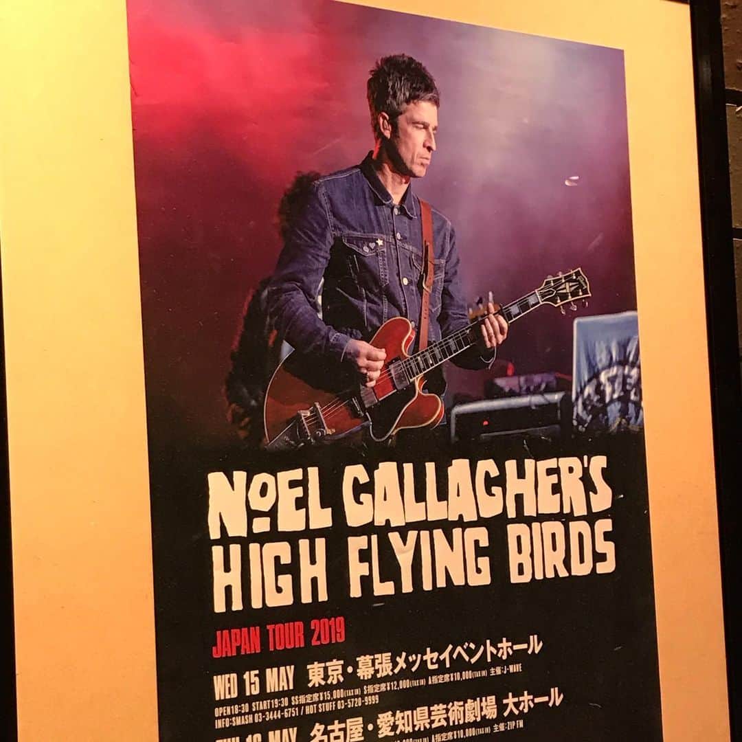 中野耕史のインスタグラム：「到着！ ワクワクが止まらない😊😊😊 #ノエルギャラガー #フェスティバルホール」