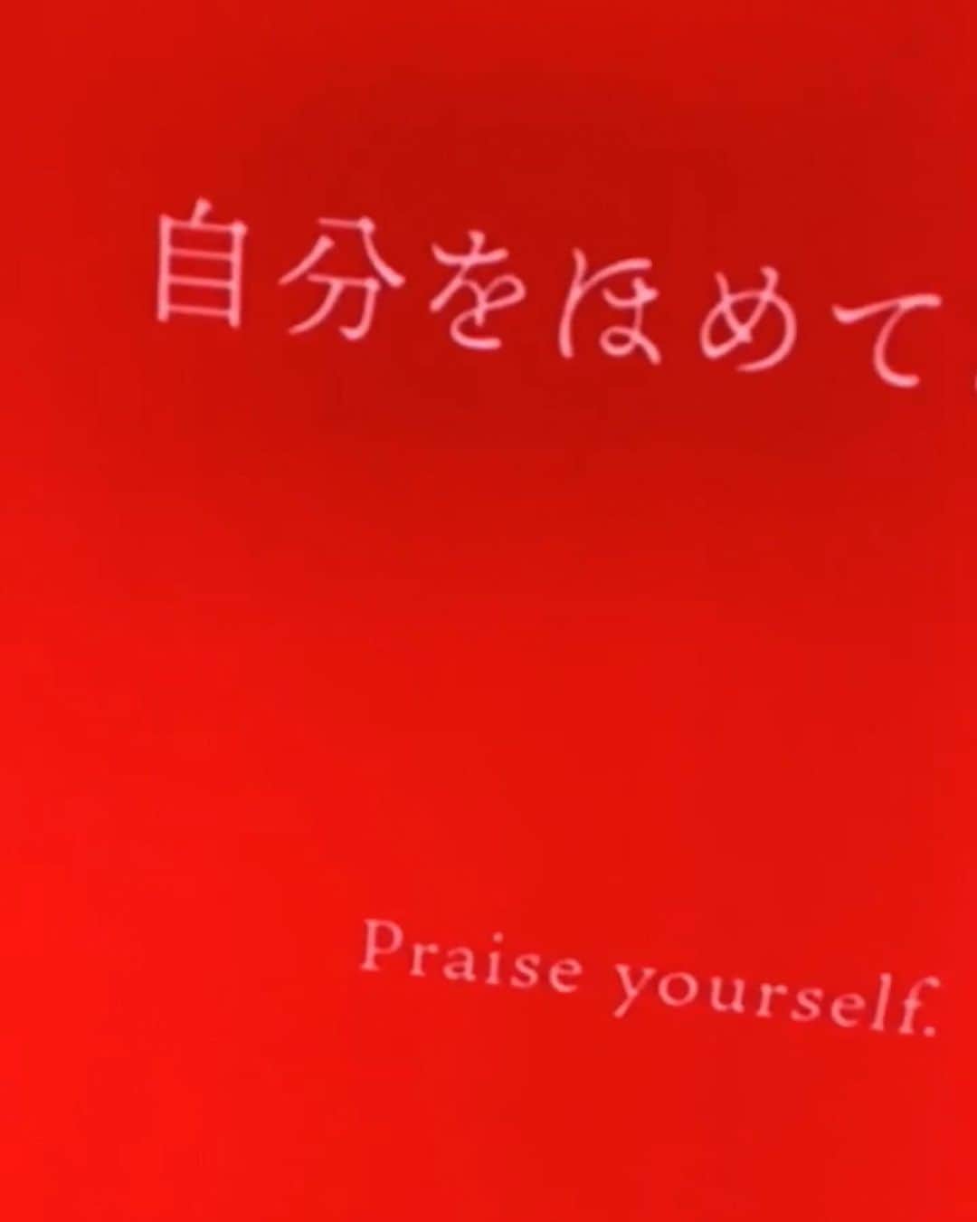 湯川正人さんのインスタグラム写真 - (湯川正人Instagram)「みんなへ。」5月17日 21時21分 - masatoyukawa