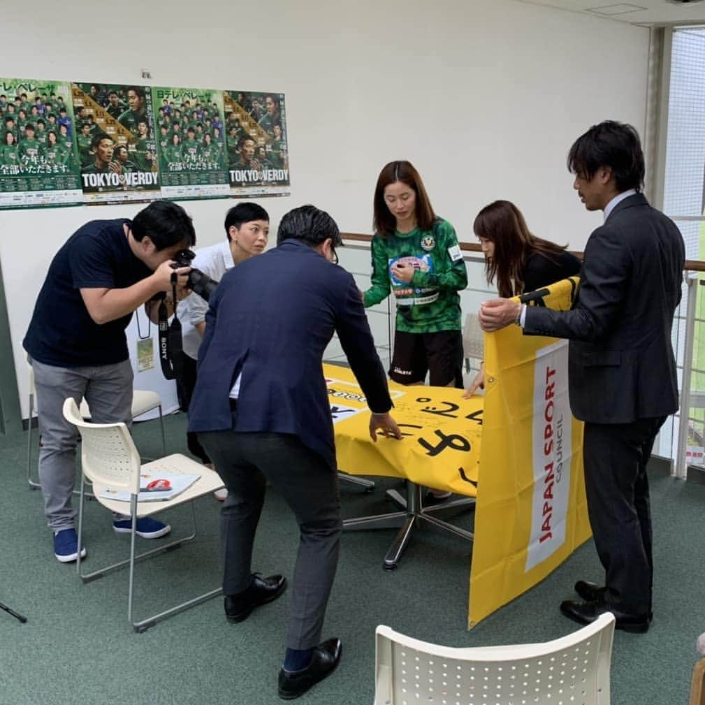 東京ヴェルディさんのインスタグラム写真 - (東京ヴェルディInstagram)「日本女子代表FIFA女子ワールドカップフランス2019メンバーが発表され、当日の記者会見から怒涛の一週間。 ひたちなかの試合では、セレモニーを行っていただき、今週は、連日の取材取材取材🤣 今週のアウェイAC長野戦のあと、代表に合流します。 勝って、気持ちよく送り出そう！  #beleza #ベレーザ #日テレベレーザ #東京 #tokyo #なでしこジャパン #wwc」5月17日 21時19分 - tokyo_verdy